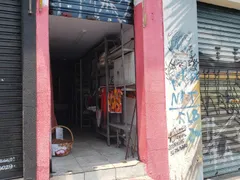 Loja / Salão / Ponto Comercial para alugar, 20m² no Vila Marieta, São Paulo - Foto 1