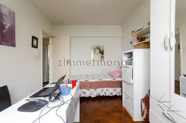 Apartamento com 2 Quartos à venda, 48m² no Pompeia, São Paulo - Foto 12