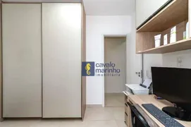Apartamento com 3 Quartos à venda, 105m² no Quinta da Primavera, Ribeirão Preto - Foto 17