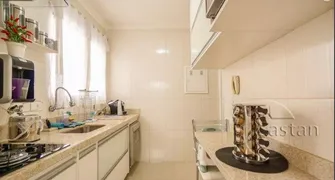 Apartamento com 2 Quartos à venda, 60m² no Vila Prudente, São Paulo - Foto 11