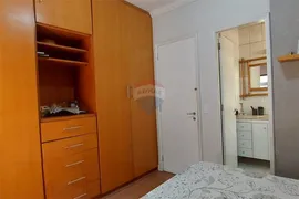 Casa de Condomínio com 2 Quartos à venda, 168m² no Jardim Interlagos, Ribeirão Preto - Foto 14