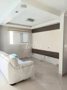 Apartamento com 2 Quartos para alugar, 87m² no Vila Gumercindo, São Paulo - Foto 4