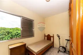 Apartamento com 2 Quartos à venda, 65m² no Luz, São Paulo - Foto 16