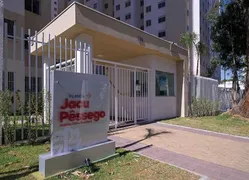 Apartamento com 2 Quartos à venda, 32m² no Itaquera, São Paulo - Foto 6