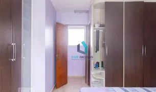 Casa de Condomínio com 3 Quartos à venda, 93m² no Pedreira, São Paulo - Foto 3