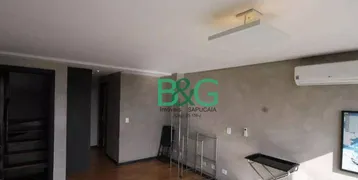 Apartamento com 2 Quartos à venda, 109m² no Vila Mariana, São Paulo - Foto 15