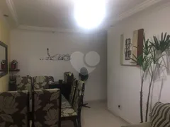 Apartamento com 2 Quartos à venda, 59m² no Horto Florestal, São Paulo - Foto 5