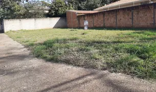 Terreno / Lote / Condomínio à venda, 315m² no Jardim Botânico, Araraquara - Foto 1
