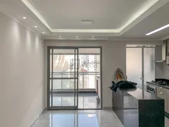 Apartamento com 2 Quartos para alugar, 68m² no Pinheiros, São Paulo - Foto 3