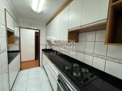 Apartamento com 3 Quartos à venda, 69m² no Jardim Marajoara, São Paulo - Foto 13