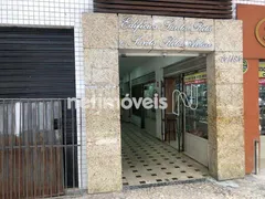 Conjunto Comercial / Sala para venda ou aluguel, 33m² no Centro, Salvador - Foto 1