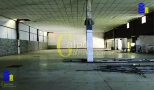 Galpão / Depósito / Armazém para alugar, 1500m² no Nucleo Industrial, Jandira - Foto 6