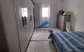 Casa com 5 Quartos à venda, 350m² no Residencial Armando Moreira Righi, São José dos Campos - Foto 21