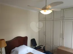 Apartamento com 2 Quartos à venda, 130m² no Santa Cecília, São Paulo - Foto 10