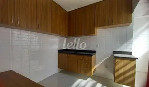 Apartamento com 2 Quartos à venda, 77m² no Móoca, São Paulo - Foto 1