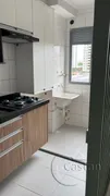 Apartamento com 1 Quarto à venda, 29m² no Móoca, São Paulo - Foto 8