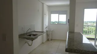 Apartamento com 2 Quartos para alugar, 63m² no Residencial e Comercial Palmares, Ribeirão Preto - Foto 2