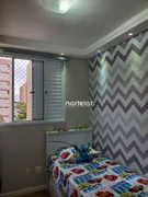 Apartamento com 2 Quartos à venda, 65m² no Vila Nova Alba, São Paulo - Foto 33