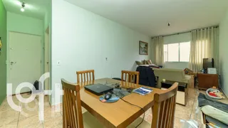 Apartamento com 2 Quartos à venda, 70m² no Rudge Ramos, São Bernardo do Campo - Foto 8