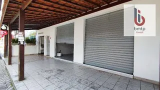 Loja / Salão / Ponto Comercial para alugar, 70m² no Centro, Bertioga - Foto 1