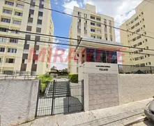 Apartamento com 2 Quartos à venda, 58m² no Vila Gustavo, São Paulo - Foto 1