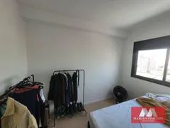 Apartamento com 2 Quartos à venda, 38m² no Bela Vista, São Paulo - Foto 9