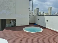 Apartamento com 1 Quarto à venda, 36m² no Santa Cecília, São Paulo - Foto 24