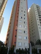 Apartamento com 3 Quartos para alugar, 70m² no Saúde, São Paulo - Foto 36