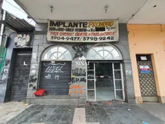 Loja / Salão / Ponto Comercial para alugar, 129m² no Praça Seca, Rio de Janeiro - Foto 2