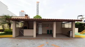 Apartamento com 2 Quartos à venda, 65m² no Móoca, São Paulo - Foto 19