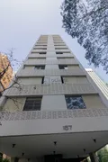 Apartamento com 3 Quartos à venda, 120m² no Pinheiros, São Paulo - Foto 38