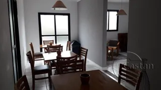 Apartamento com 2 Quartos à venda, 52m² no Móoca, São Paulo - Foto 79