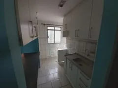 Apartamento com 2 Quartos para alugar, 60m² no Residencial das Americas, Ribeirão Preto - Foto 6