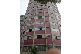 Apartamento com 2 Quartos à venda, 71m² no Santo Amaro, Recife - Foto 28
