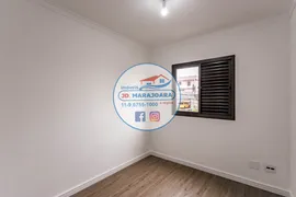 Apartamento com 3 Quartos à venda, 70m² no Jardim Marajoara, São Paulo - Foto 23