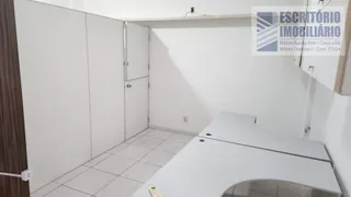 Conjunto Comercial / Sala para alugar, 24m² no Comércio, Salvador - Foto 3