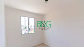 Apartamento com 3 Quartos à venda, 43m² no Cangaíba, São Paulo - Foto 10