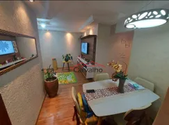 Apartamento com 2 Quartos à venda, 60m² no Vila Gustavo, São Paulo - Foto 4