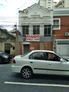 Casa com 3 Quartos para venda ou aluguel, 300m² no Rio Comprido, Rio de Janeiro - Foto 1