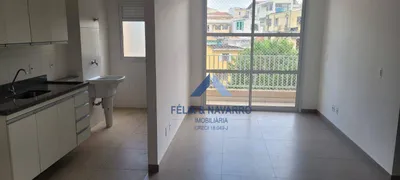 Apartamento com 2 Quartos para alugar, 50m² no Imirim, São Paulo - Foto 1