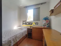 Apartamento com 3 Quartos à venda, 95m² no Maria Virgínia, Belo Horizonte - Foto 12
