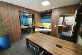 Conjunto Comercial / Sala para alugar, 148m² no Loteamento Alphaville Campinas, Campinas - Foto 1