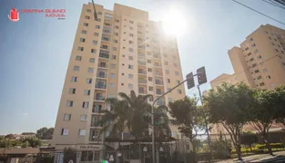 Apartamento com 2 Quartos para alugar, 55m² no Jabaquara, São Paulo - Foto 16