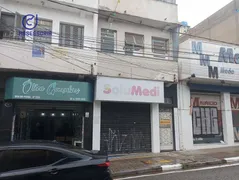 Loja / Salão / Ponto Comercial para venda ou aluguel, 48m² no Centro, Sorocaba - Foto 1