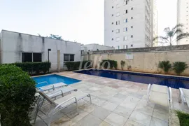 Apartamento com 1 Quarto para alugar, 35m² no Vila Prudente, São Paulo - Foto 14