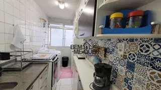 Apartamento com 2 Quartos à venda, 45m² no Vila Miriam, São Paulo - Foto 7