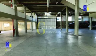 Galpão / Depósito / Armazém para alugar, 1396m² no Jardim Flórida, Barueri - Foto 4