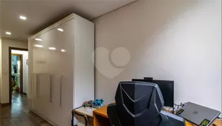 Sobrado com 2 Quartos à venda, 125m² no Pirituba, São Paulo - Foto 11