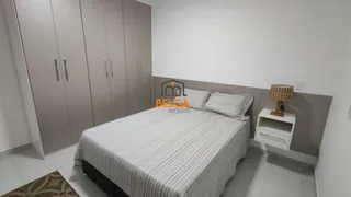 Apartamento com 2 Quartos à venda, 1000m² no Vila Thais, Atibaia - Foto 13