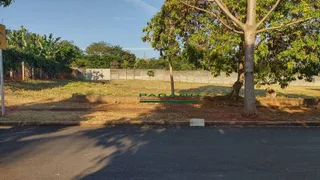 Terreno / Lote / Condomínio à venda, 1550m² no Jardim Canadá, Ribeirão Preto - Foto 2